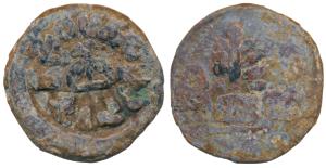 Kuras of Kolhapur, Vasisthiputra Kura (30 BC —65 / 70 AD), Lead Unit, 19.56gm, obv. Bow an