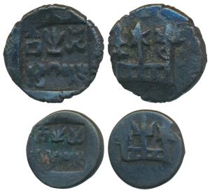 Panchala, Rudragupta, Copper (2), 4.3g and 2.55g, obv. bold square punch with three styliz
