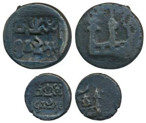 Panchala, Dhruvamitra, Copper (2), 5.14g and 2.24g, obv. bold square punch with three styl