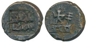 Panchala, Jayamitra, Copper Unit, 4.26g, obv. bold square punch with three stylized symbol