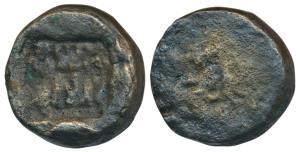 Panchalas, Bhanumitra (c. 100 AD), Copper, 19.98g, obv. quare punch showing three stylized