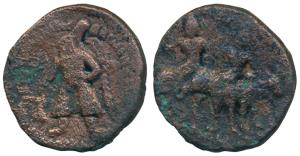 Kushanas, Vima Kadphises (100-127/8 AD), Copper Tetradrachm, 14.57g, Error, double struck 