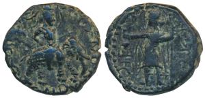Kushanas, Huvishka (c. 152-190 AD), Copper Unit, 11.38g, obv. king riding an elephant to r