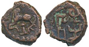 Kota Kula, Rulers of Haryana, Copper, 5.12 g, obv. bull seated to left; rev. Brahmi legend