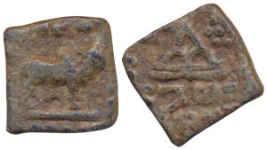 Western Kshatrapas, Rudrasimha III, Lead, 2.65g, obv. bull standing to right, rev. three a