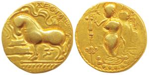 Guptas, Samudragupta (c. 335-380 AD), Gold Dinar, 7.54g, Ashvamedha type, obv. Sacrificial