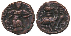Huns, Kashmir, Toramana (c. 540-570 AD), Copper Drachma, 7g, obv. king standing slightly l