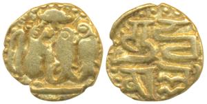 Imperial Cholas, Rajaraja I (985-1014 AD), Gold 1/8 Kahavanu (Fanam), 0.46g, obv. Chola dy