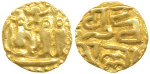 Imperial Cholas, Rajaraja I, Gold 1/8 Kahavanu (Fanam), 0.45g, obv. Chola dynastic emblem 