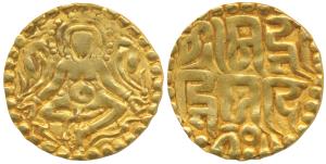 Kalachuris of Tripuri, Gangeya Deva (1015-1040 AD), Gold Dinara, 3.98g, obv. Goddess Laksh