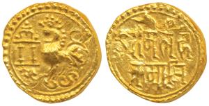Kadambas of Goa, Anonymous (c. 1000-1100 AD), Gold Gadyana, 3.47g, obv. a typical Kadamba 