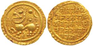 Kadambas of Goa, Sivachitta (c. 11th century AD), Gold Pagoda, 4.39g, obv. lion standing t