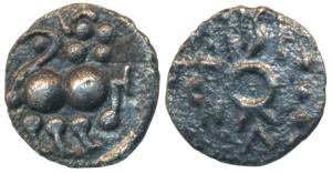 Paramaras of Vidarbha, Bhojadeva, Silver Dramma, 0.5g, obv. lion, rev. standing figure pro