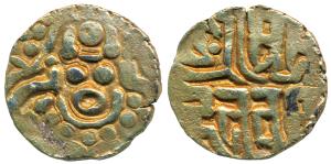Chandellas of Jejakabhukti, Madanavarma Deva (c. 12th century AD), Gold Dramma, 3.71g, obv