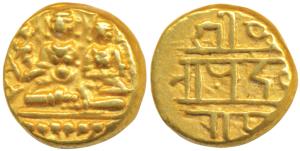 Vijayanagar Empire, Devaraya I (1406-1422 AD), Gold Pagoda, 3.38g, obv. Shiva-Parvati seat