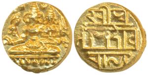 Vijayanagar Empire, Devaraya I, Gold Pagoda, 3.41g, obv. Shiva-Parvati seated, Siva holdin