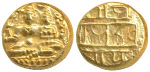 Vijayanagar Empire, Devaraya I, Gold Pagoda, 3.38g, obv. Shiva-Parvati seated, Siva holdin