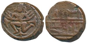 Vijayanagar, Krishnadeva Raya (c. 1509-1529 AD), Copper 5 Jitals, 12.31g, obv. garuda runn