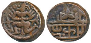 Vijayanagar, Krishnadeva Raya, Copper 5 Jitals, 16.22g, obv. garuda running to left, rev. 