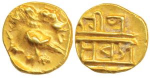 Vijayanagar, Achyuta Deva Raya, Gold ½ Pagoda, 1.69g, obv. Gandabherunda (2-headed mythica