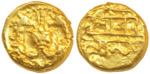 Vijayanagar Empire, Achyuta Deva Raya, Gold Pagoda, 3.38g, obv. Gandabherunda (2-headed my