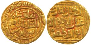Ghiyath al-Din Tughluq (AH 720-725, 1320-1325 AD), Gold Tanka, 10.99g, Hazrat Delhi Mint, 
