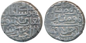 Mubarak Shah II (AH 824-837, 1421-1434 AD), Silver Tanka, 11.03g, Mintless, AH 837, fi zam