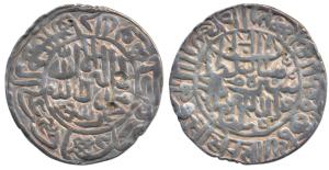 Sher Shah Suri (AH 945-952, 1538-1545 AD), Silver Rupee, 11.23g, Mintless type, AH 949, le