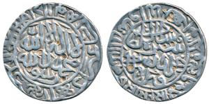 Sher Shah Suri, Silver Rupee, 11.10g, Mintless type, AH 949, legend within circle on obv. 
