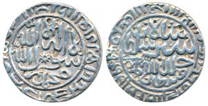 Sher Shah Suri, Silver Rupee, 11.15g, Mintless, Agra-Gwalior type, AH 949, legend within c