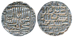 Islam Shah Suri, Silver Rupee, 11.28g, Mintless type, AH 958, pseudo Year 1477 next to sta