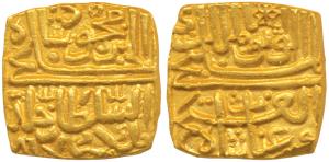 Ghiyath Shah, Gold Square Tanka, 11.15g, Mintless type, star on obv., Abu ’l fath legend a