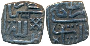 Nasir Shah (AH 906-916, 1500-1510 AD), Silver Square 1/8 Tanka, 1.02g, Al kibriya lillah l