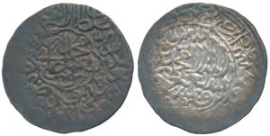Humayun (AH 937-947, 1530-1540 AD), Silver Shahrukhi, 4.75g, Agra Mint (mint name off flan