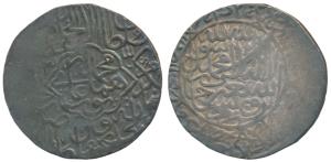 Humayun, Silver Shahrukhi, 4.72g, Agra Mint, AH (94)3, obv. Kalima in circular border with