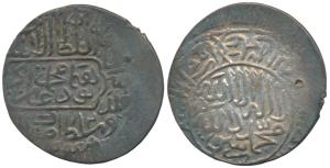 Humayun, Silver Shahrukhi, 4.72g, Lahore Mint, obv. Kalima within circular border with nam