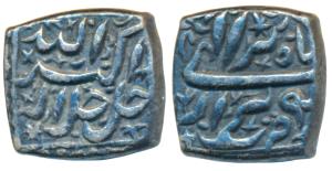 Akbar, Silver 1/8 Rupee, 1.38g, Berar Mint, Ilahi type, Month Tir, decorations below the m