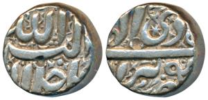 Akbar, Silver Rupee, 11.42g, Berar Mint, Ilahi type, Month Di, ’Ram’ written in Persian be