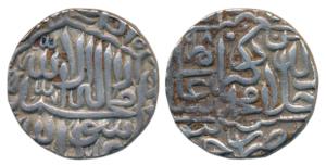 Akbar, Silver Rupee, 11.4g, Jaunpur Mint, AH 980, Kalima type (KM 80.10). Very Fine+.