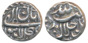 Akbar, Silver ¼ Rupee, 2.6g, Lahore Mint, Ilahi type, Month Aban, Year 49 (KM 58.2). Very 