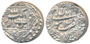 Akbar, Silver ½ Rupee, 5.71g, Lahore Mint, ornamental border, Ilahi type, Month Aban, Year