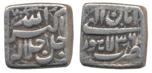 Akbar, Silver Square Rupee, 10.74g, Lahore Mint, Ilahi type, Month Aban, Year 36, (KM 88.3