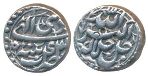 Akbar, Silver ½ Rupee, 5.56g, Patna Mint, Ilahi type, Month Di, Year 43 (KM 66.4). Very Fi