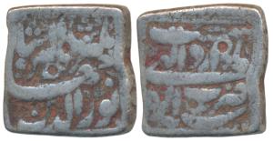 Jahangir (AH 1014-1037, 1605-1627 AD), Silver Square Rupee, 11.06g, Agra Mint, Month Ardib