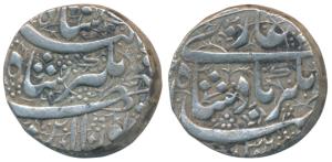 Jahangir, Silver Rupee, Ahmednagar Mint, variation in legend with Ahmednagar badshah writt