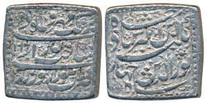 Jahangir, Silver Square Heavy Rupee, 13.40g, 20% overweight, Lahore Mint, Sakhat -i- Noora