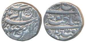 Jahangir, Silver Heavy Rupee, 13.46g, 20% over weight, Qandahar Mint, Sakhat Noorani Coupl