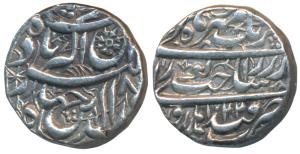 Jahangir, Silver Heavy Rupee, 13.2g, 20 % overweight, Qandahar Mint, Sakhat-i-Noorani coup