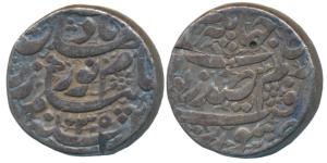 Nur Jahan, Silver Rupee, 11g, Surat Mint, AH 1035 (KM 168.6). Very Fine+.