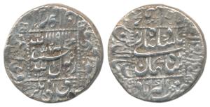 Shah Jahan, Silver Rupee, 11.13g, Akbarabad Mint, AH 1045/8, legend within dotted square a